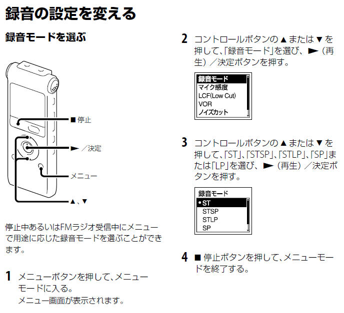 ^菇